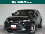 福岡県内お住まいの方に限らせていただきます。問い合わせ番号【7009931】