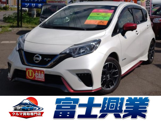 ノート 1.2 e-POWER NISMO S 