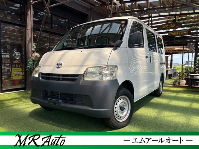 タウンエースバン 1.5 DX 4WD