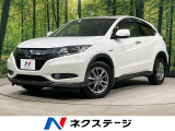 4WD メモリーナビ バックカメラ シティブレーキアクティブシステム