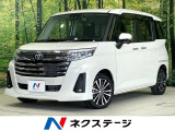 トヨタ ルーミー