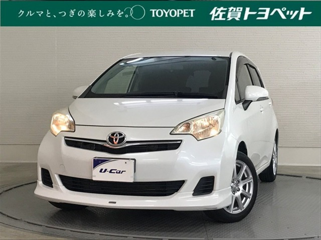 ラクティス 1.3 X