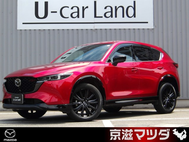 CX-5 2.2 XD スポーツ アピアランス ディーゼルターボ