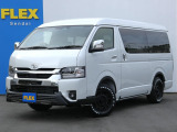 ★新車 9型 ハイエース ワゴン フレックスオリジナル内装架装車 ガソリン 4WD★