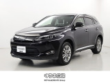 岡崎市248沿い、ボルボ・カー岡崎店の北隣にオープン!駐車場5台完備しています。皆様のご来店をお待ちしています。 0564-73-1995