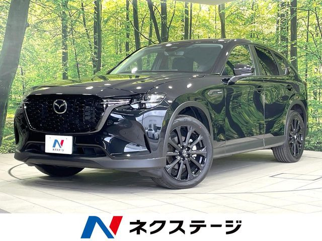 CX-60 3.3 XD SP ディーゼル 