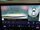 RX 500h Fスポーツパフォーマンス 4WD 