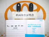 スマートキー付。取扱説明書とメンテナンスノートもあります☆品質評価シート付いてます!!