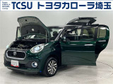 TCSでは☆オープンで☆風通しの良い応対☆を心掛けています!
