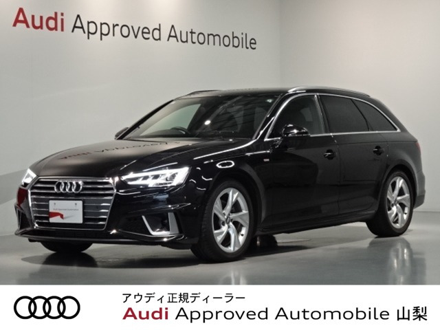 A4アバント 40 TFSI スポーツ Sラインパッケージ