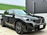 BMW認定中古車は第三者品質評価制度も採用しております。AIS方式による車両品質評価制度も導入し公平な車両コンデション評価を行うことにより車両品質の透明性を高めると同時に更なる信頼と安心をお届けします