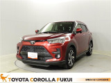 トヨタならではの「3つの安心」をセットにした『トヨタ認定中古車』です。
