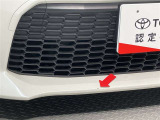 ★当店の展示車両に、ご興味を持っていただき誠にありがとうございます。ネット掲載車両の為、売約済みの場合もございますので、ご来店前に在庫のご確認をお願い致します★