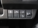 パーキングセンサー搭載!周囲の危険を音でお知らせします!