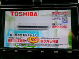 テレビ視聴可能です。