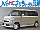 ダイハツ ムーヴキャンバス