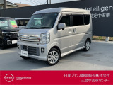 日産プリンス静岡三島中古車センターです。お気軽にお問い合わせください。