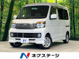 SDナビ 禁煙車 電動スライド スマートキー ETC