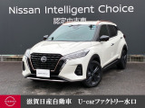 人気のキックスです!!当社試乗車ですよ!他にもたくさん画像ございますので是非ご覧になって下さいね♪