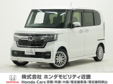 ホンダ N-BOXカスタム