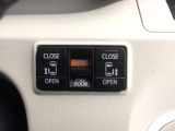 【両側パワースライドドア】両側がパワースライドドアになっており、運転席のスイッチやスマートキーでも開閉が可能です!開口部も広いので乗り降りも楽々♪