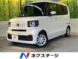 電動スライドドア 衝突被害軽減システム レーダークルーズ スマートキー