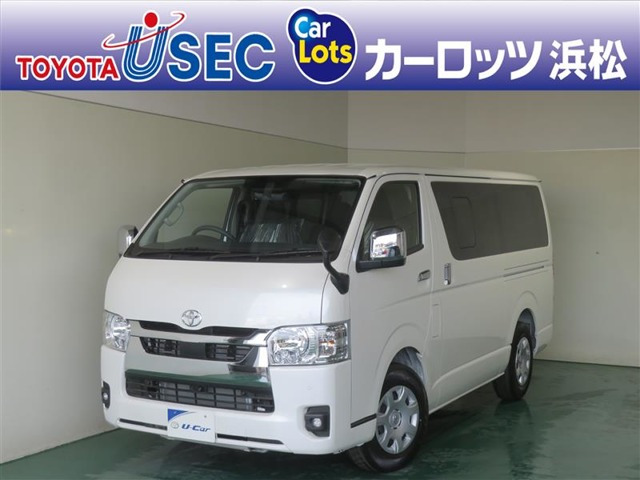 ハイエースバン スーパーGL