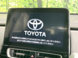アクア 1.5 G 