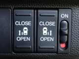 運転席からもスライドドアをボタン操作でスピーディーに開閉できます!またスマートキーでも操作できるので便利です。