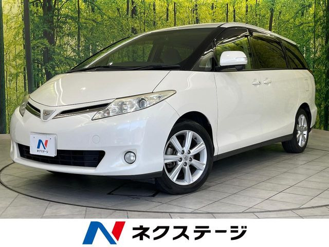 エスティマ 2.4 G 