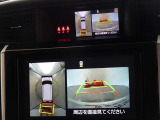 バックガイドモニターを装備しています、車庫入れもラクラクです。パノラミックビューモニターを搭載しています、上からの画像も表示されます。