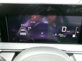 様々な車両情報を表示してくれる、ディスプレイがついています。