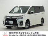 平成28年式 この度は当店の車両をごらん頂きましてありがとうございます。当店の販売車両はそのほとんどが自社での下取り車とデモカー(試乗車)から構成され、安心してご購入いただけますよ
