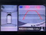 【アラウンドビューモニター】まるでクルマを真上から見ているようなアラウンドビューモニターで運転をサポート。運転席から見えにくい車の四隅や後方もモニターでしっかり見えます。