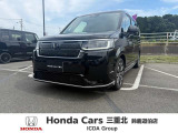 三重県でHonda車お探しなら鈴鹿道伯店へ!お問い合わせは059-378-2122へお気軽にお問い合わせください。