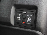 ◆両側電動スライドドア◆狭い駐車場でも乗り降りが楽々♪お子様が隣の車にドアを当ててしまう心配もございません!小さなお子様連れの方もこれで安心。