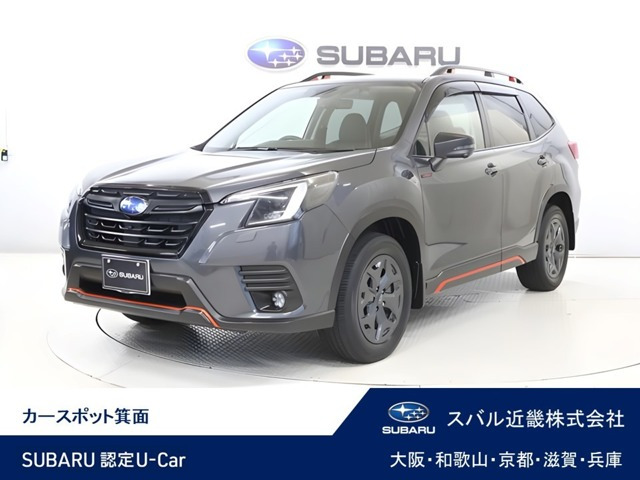 フォレスター 2.0 エックスブレイク 4WD 8型ナビ F・S・Rカメラ ETC ドラレコ