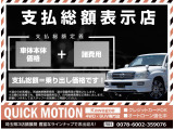 FJクルーザー 4.0 4WD Bluetooth MKWアルミ ETC ショートアンテナ