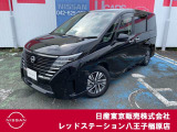☆ご覧いただきありがとうございます☆ お車の■状態、保証内容、お支払い方法、ご納車までの流れ、またはご要望等・・・■ございましたら、お気軽にご相談ください。 ★お問い合わせ先042-625-2800★