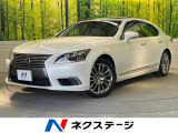 後期 ムーンルーフ 前方プリクラッシュセーフティシステム 禁煙車