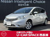 ご覧頂きまして誠にありがとうございます! 日産サティオ岡山 U-CAR SPACE西長瀬オススメのノート メダリストをご紹介いたします!!