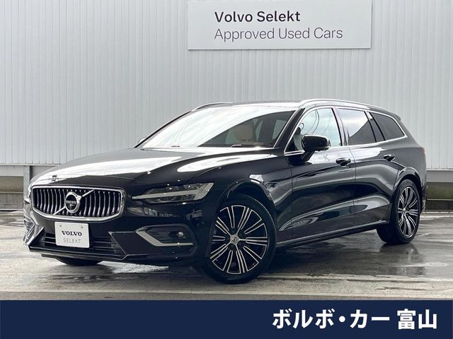 V60  T5 インスクリプション