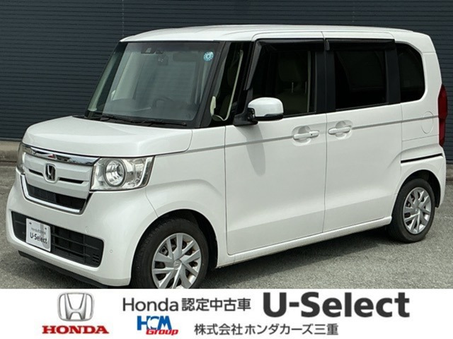 N-BOX G L ホンダセンシング 
