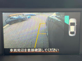 【サイドカメラ】停車・駐車時に死角になりがちな運転席から見えづらい部分の障害物を確認できます!雨天時や夜間などは特に活躍してくれるアイテムです。