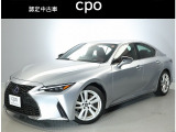 こちらの車両はCPO「フェア対象車両」の為、(埼玉県)にお住まいの方、もしくは購入後も当店舗に車検・点検のご入庫が可能なお客様への販売となります