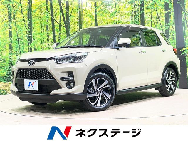 ライズ 1.2 Z 