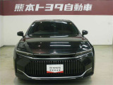 クラウン  2.5 Z ハイブリッド車