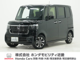 令和7年式 当社デモカー この度は当店の車両をごらん頂きましてありがとうございます。当店の販売車両はそのほとんどが自社での下取り車とデモカー(試乗車)から構成され、安心してご購入いただけますよ