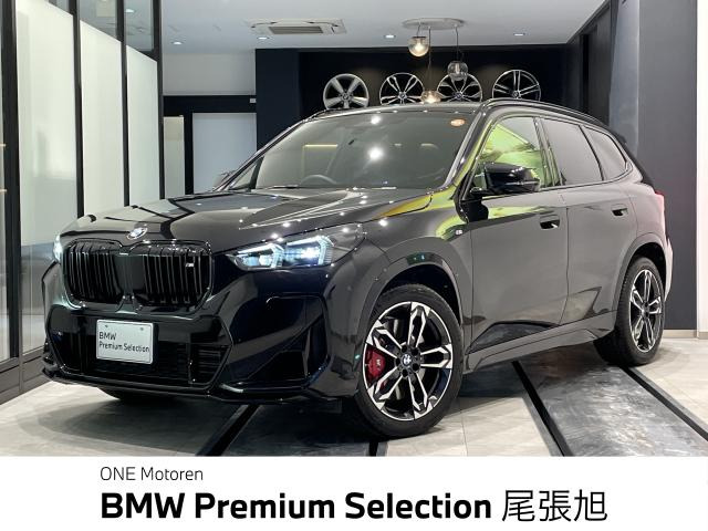 X1  M35i xDrive