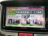 テレビ視聴可能です。